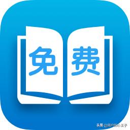 女主播攻略txt 女主播攻略为什么不更新第二季