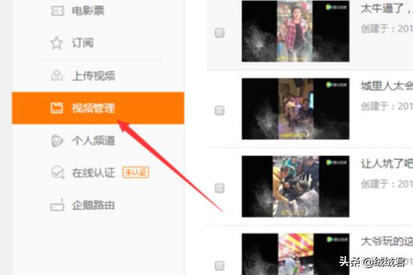 搭建网站怎么发视频赚钱