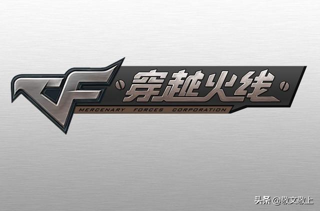 玩cf卡屏怎么办 玩cf会卡屏怎么办-第1张图片-Game优搜