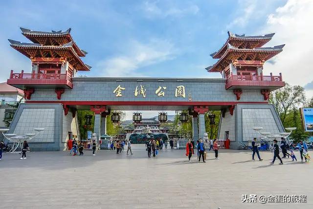 兰州西固旅游景点大全， 兰州西固旅游景点大全图片