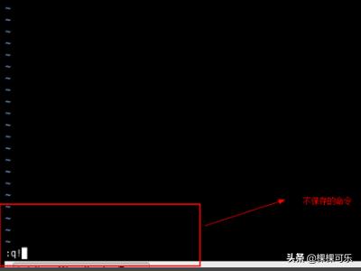 linux下怎样编辑文件保存文件？linux怎么存入文件到文件夹？