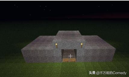 我的世界陷阱 我的世界陷阱箱子有什么用-第11张图片-春华游戏网