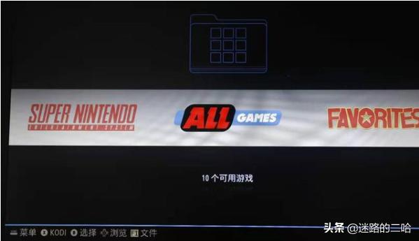 街机模拟（街机模拟器怎么下载？要详细步骤！游戏要另外单下载吗？）