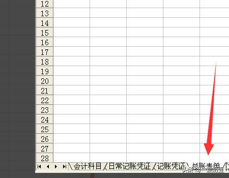 自制excel财务软件，excel自制财务记账系统免费