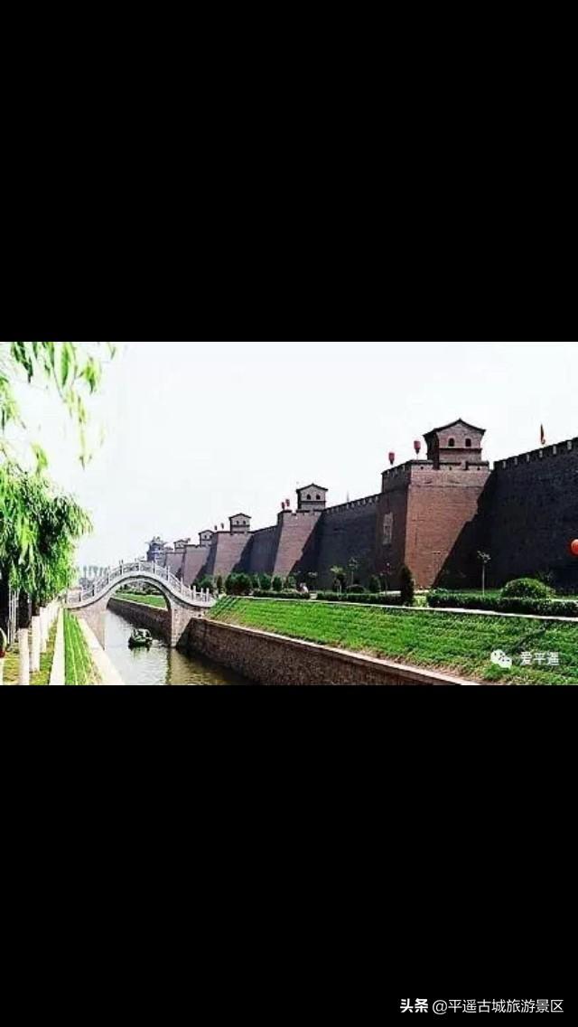 平遥附近免费旅游景点大全， 平遥附近免费旅游景点大全图片