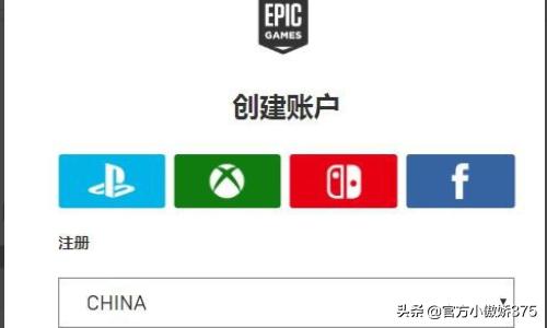 如何下载安装UE4（虚幻4）？黎明觉醒手游怎么在官网下载？