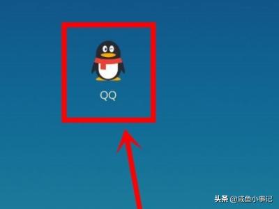 qq怎么关闭空间(qq怎么关闭空间点赞提醒)