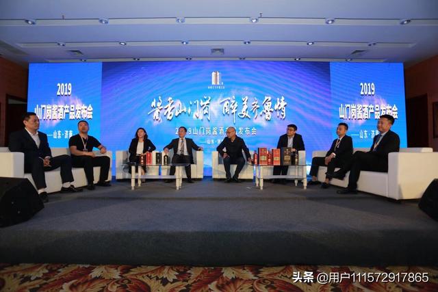 学生过年送爸爸什么酒最好(6)