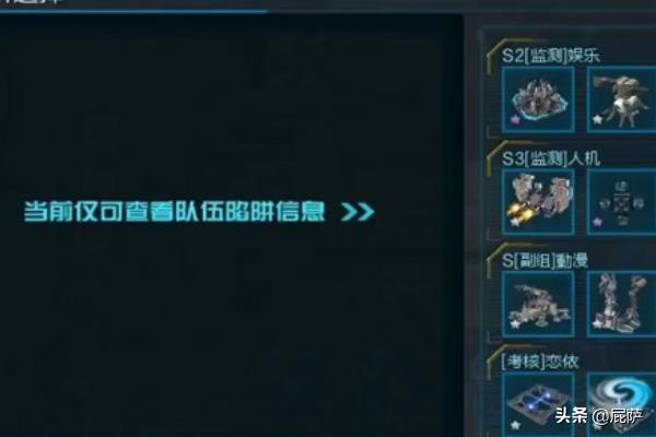 怎么才能打年兽？：打年兽