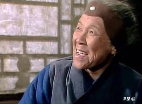 刘姥姥的人物分析_刘姥姥的人物形象简要分析