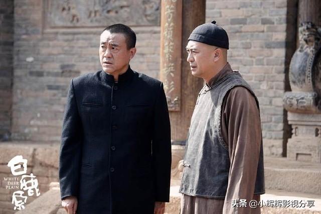 老版白鹿原电视剧_老版白鹿原电影80免费完整版