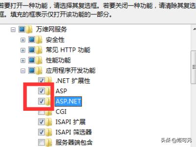 自己搭建网站免费搭建