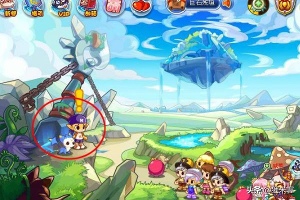 洛克洛克1攻略 洛克洛克攻略psp  第3张