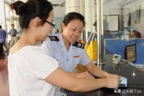 数据共享，合力打造智能税收系统——浙江省电子税务局的探索与实践，