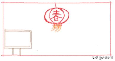 又难又好看的元旦手抄报_简笔元旦手抄报？