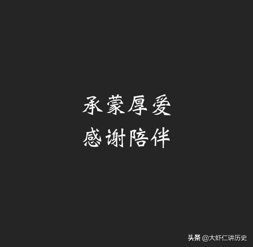 巧遇卡-翻卡是什么？