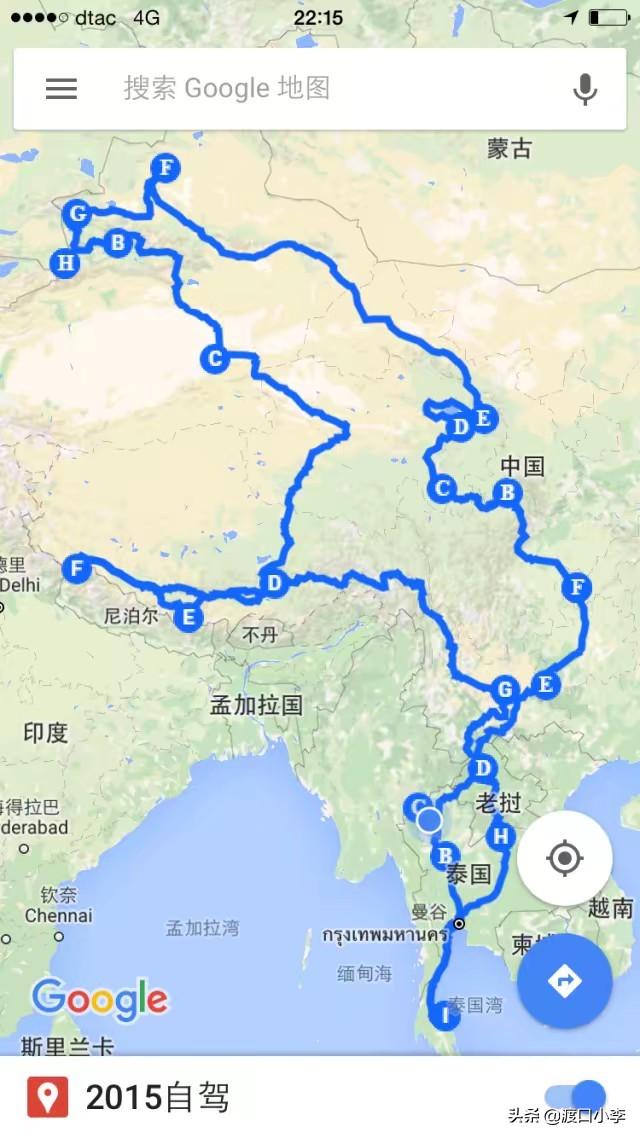 泰国景点（泰国旅游准备清单？）