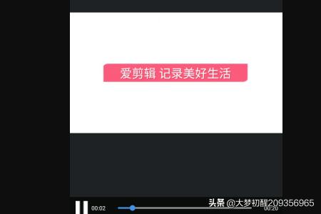 图片制作（多张图片怎么转成电子文档？）