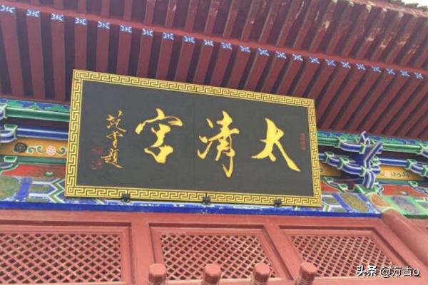 周口旅游必去景点推荐(图7)
