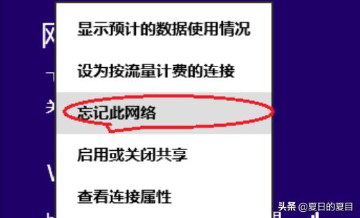 无线网出现感叹号（为什么WiFi会出现感叹号？）