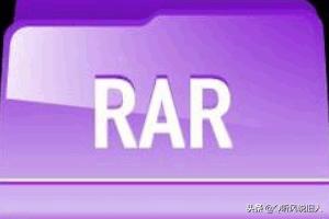 [文件打包怎么操作]怎样将文件打包？