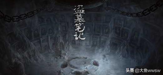 原著真正的吴三省去哪了（原著吴三省到底死没死）