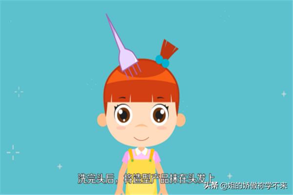 头发怎么吹蓬松(男生吹头发怎么吹蓬松)