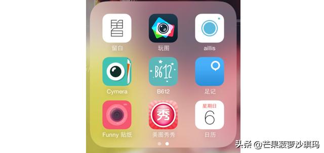 用什么相机app拍照好看？：拍照好看的软件