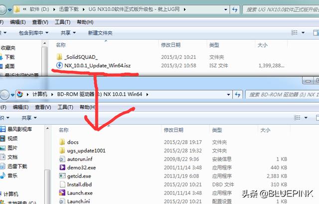 UGNX10.0补丁升级方法（win7/8系统）？win 10要不要更新补丁？