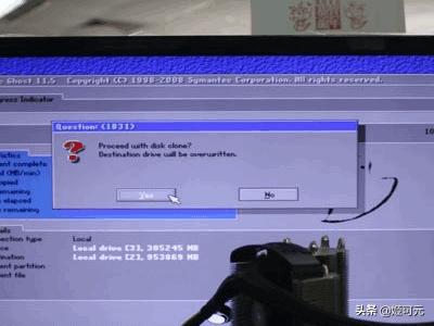 ghost教程（ghost备份操作步骤？）