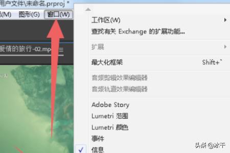 想改app页面该开发