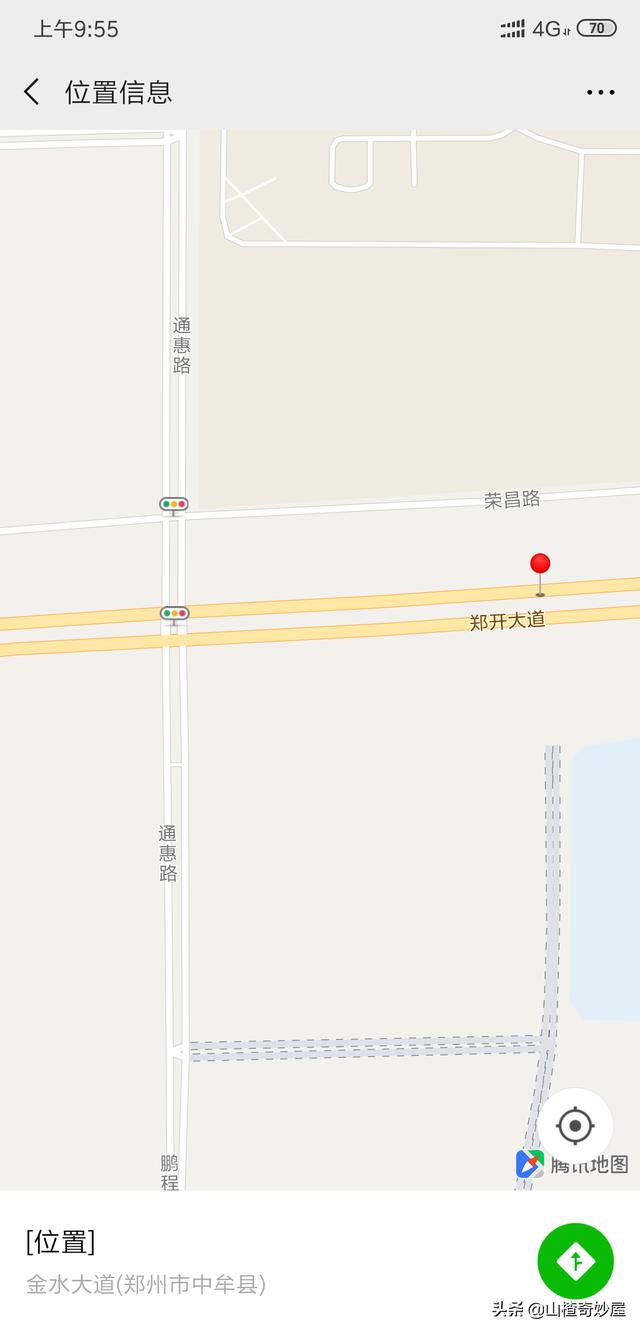 图片[1]-郑州哪有摘草莓的地方？这些地方摘草莓最好！-博云求真
