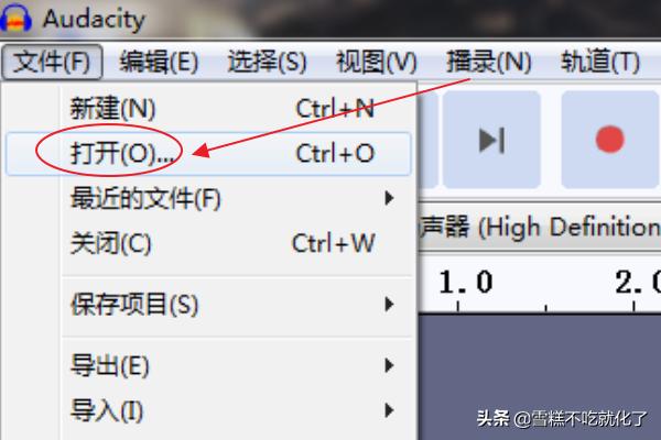 [音量放大软件]tt语音如何让对方听到很大声音？