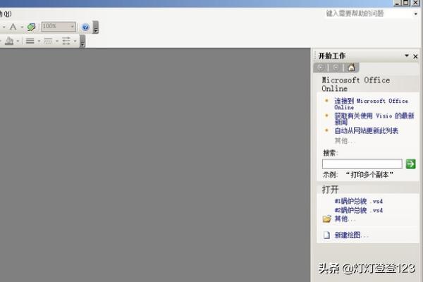 电气图怎么画-电气图怎么画简单