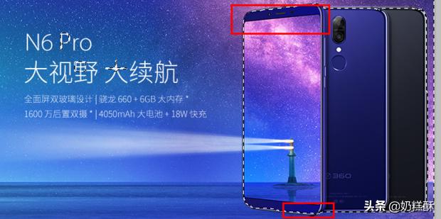 ps怎么抠图？：ps抠图教程