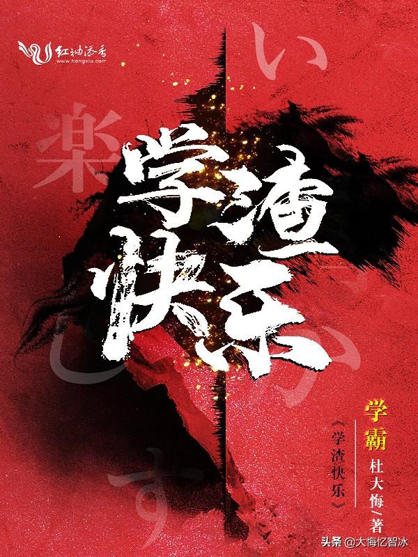 有什么适合成年人看的网络小说？性福人生2 破解补丁下载 性福人生2下载 单机游戏下载大