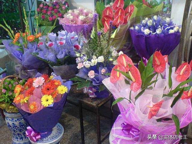 花店物语怎么赚钱快 花店物语快速赚钱-第1张图片-春华游戏网