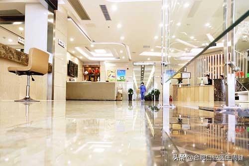 合肥市看牙到哪个部门好