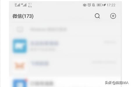微信自动续费怎么关(图3)