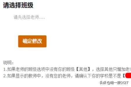 英文搭建网站