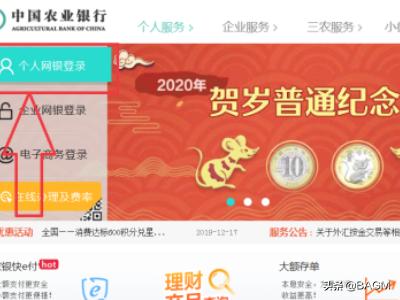 英雄联盟官网助手英雄联盟官方助手弹出来怎么关闭