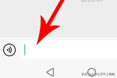 [英雄联盟qq气泡]QQ如何更换好友的气泡？