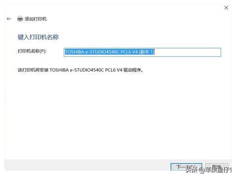 win10系统怎么添加网络打印机-win10系统怎么添加网络打印机设备