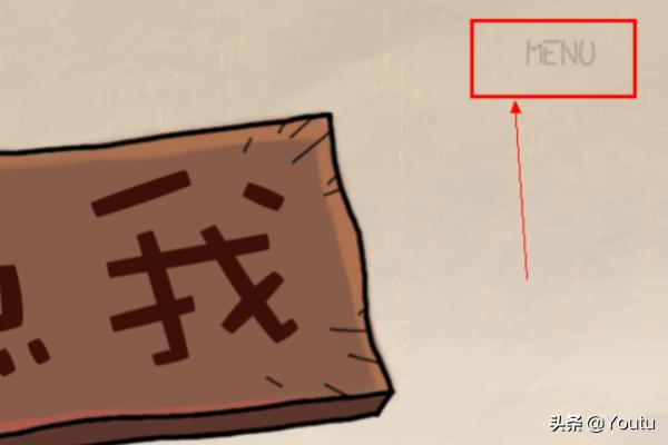 史上最坑爹的游戏（史小坑游戏官网）