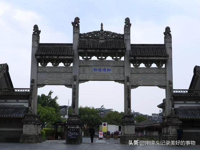 乐清石门景点门票价格， 乐清石门景点门票价格多少