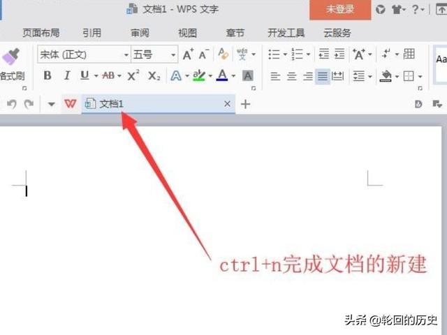 图片怎么转PDF？：图片转pdf