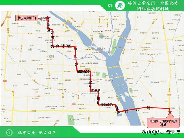 顺38路公交车路线路线,顺38路公交车路线路线图