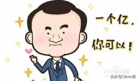 [成功把公司开进大学]我刚大学毕业，想创业开一家公司，请问如何开公司呢？