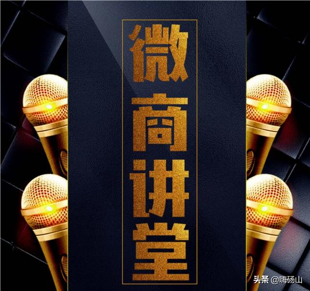 微商大学选什么专业