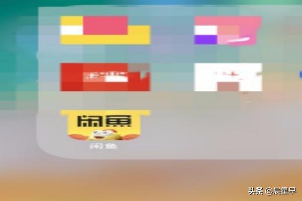 闲鱼怎么私聊对方（闲鱼怎么与他人私聊？）